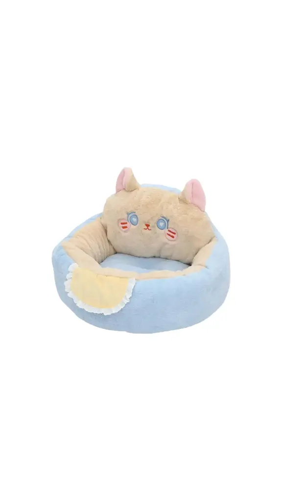 Hoopet  Bear Round Cat Bed