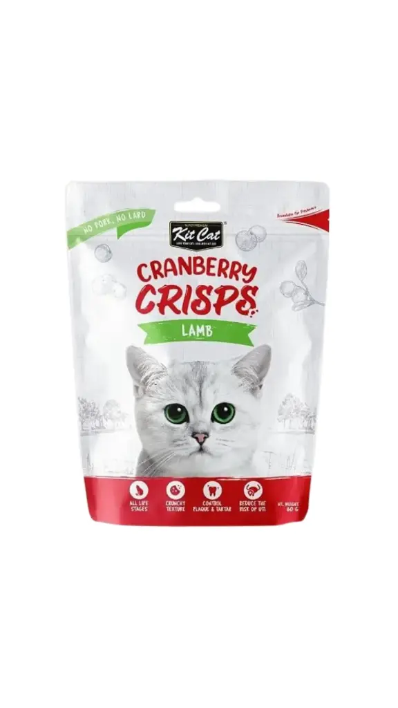 CranBerry Crisps Lamb 60g